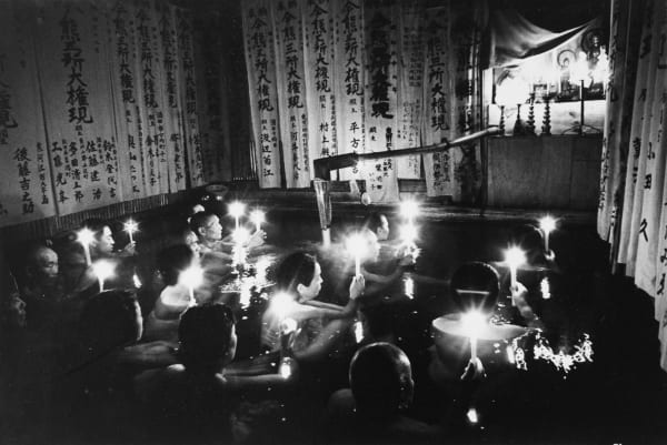 Hiroshi Hamaya, Imagami Onsen, Yamagata Prefecture, 1964