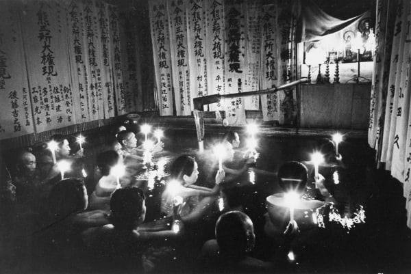 Hiroshi Hamaya, Imagami Onsen, Yamagata Prefecture, 1964