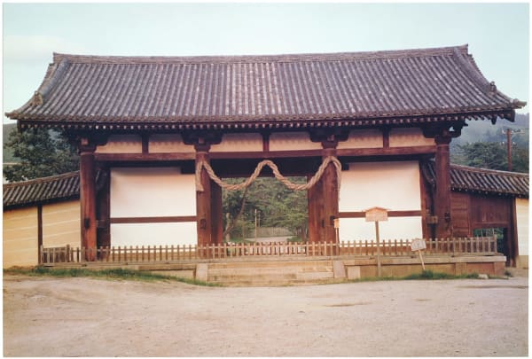 Ken Domon, Koji Junrai - Plate 029, 1963-1972