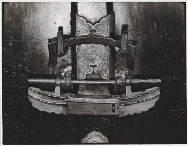 Ken Domon, Koji Junrai - Plate 009, 1963-1972