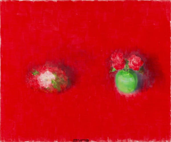 Shen Xiaotong Plant No.5, 2017 Oil on canvas 100 x 120 cm 39 ⅜ x 47 ¼ in