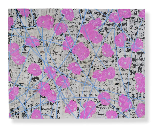 Zhuang Hong-yi Connecting lines, 2018 Rice paper, ink, and acrylic on canvas 200 x 250 cm 78 ¾ x 98 ⅜ in