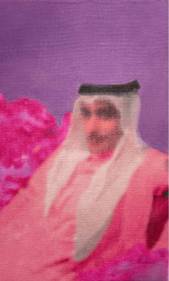 Dreamy, 2021