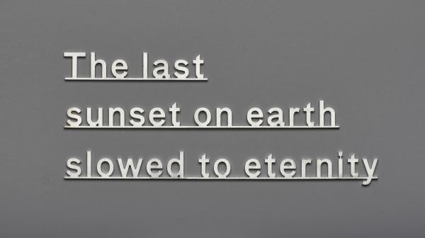 Katie Paterson IDEAS - (The last sunset on earth slowed to eternity), 2021 Micro-waterjet-cut Sterling Silver Edition of 3, this is 1/3 11 x 22.9 x 0.3 cm 4 3/8 x 9 1/8 x 1/8 in