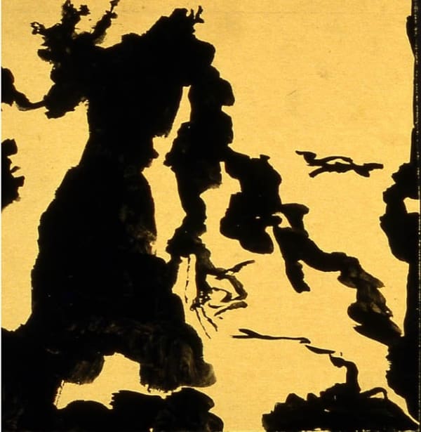 Jon Schueler, Untitled (Forms / Black), c. 1960-61