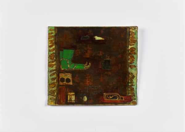 Catherine Ross Relics (Holy Ground), 2024 gouache and ink on paper 28.7 x 32.3 cm (framed) 11 1/4 x 12 3/4 in