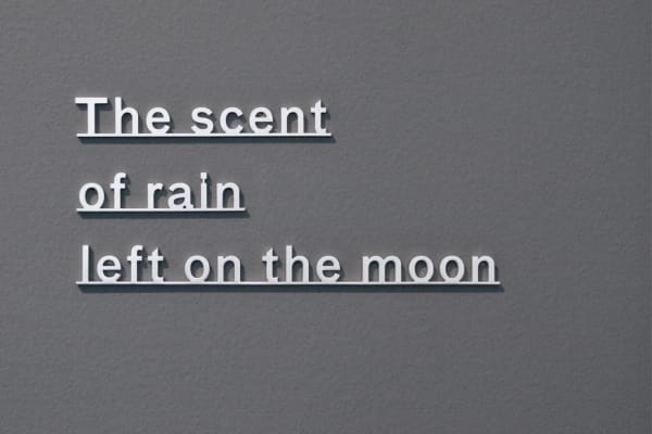 Katie Paterson Ideas - (The scent of rain left on the moon), 2017 Micro-waterjet-cut Sterling Silver Edition of 3, this is 1/3 9.2 x 21 x 0.3 cm
