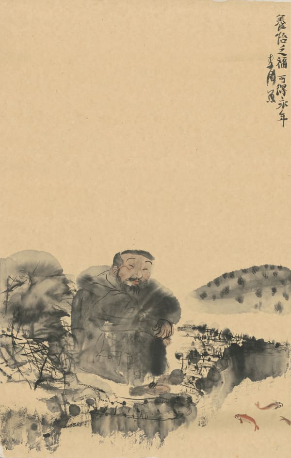 Li Jin 李津, Pleasures of Fishes 养怡之福, 1993