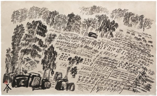 Xu Bing 徐冰, Landscript 2013-04 文字写生 2013-04, 2013