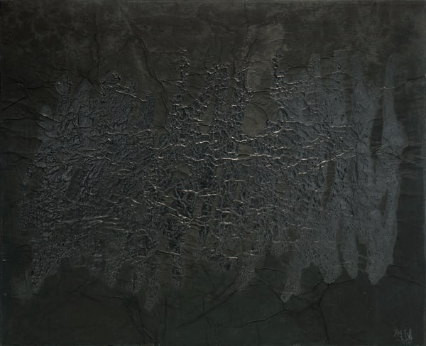 Yang Jiechang 杨诘苍, Frequency 率, 1997