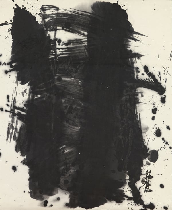 Yang Jiechang 杨诘苍, Untitled 无题, 1983