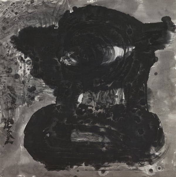Yang Jiechang 杨诘苍, Untitled 无题, 1983
