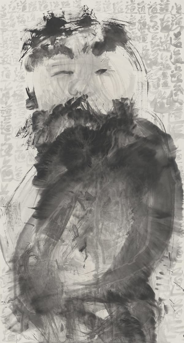 Li Jin 李津, Peach Blossom Garden 桃园记, 2015