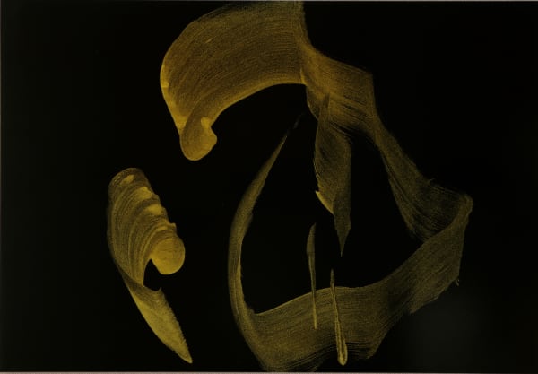 Morita Shiryū 森田子龍, En (circle; symbol of the perfection of being) 圓, 1969