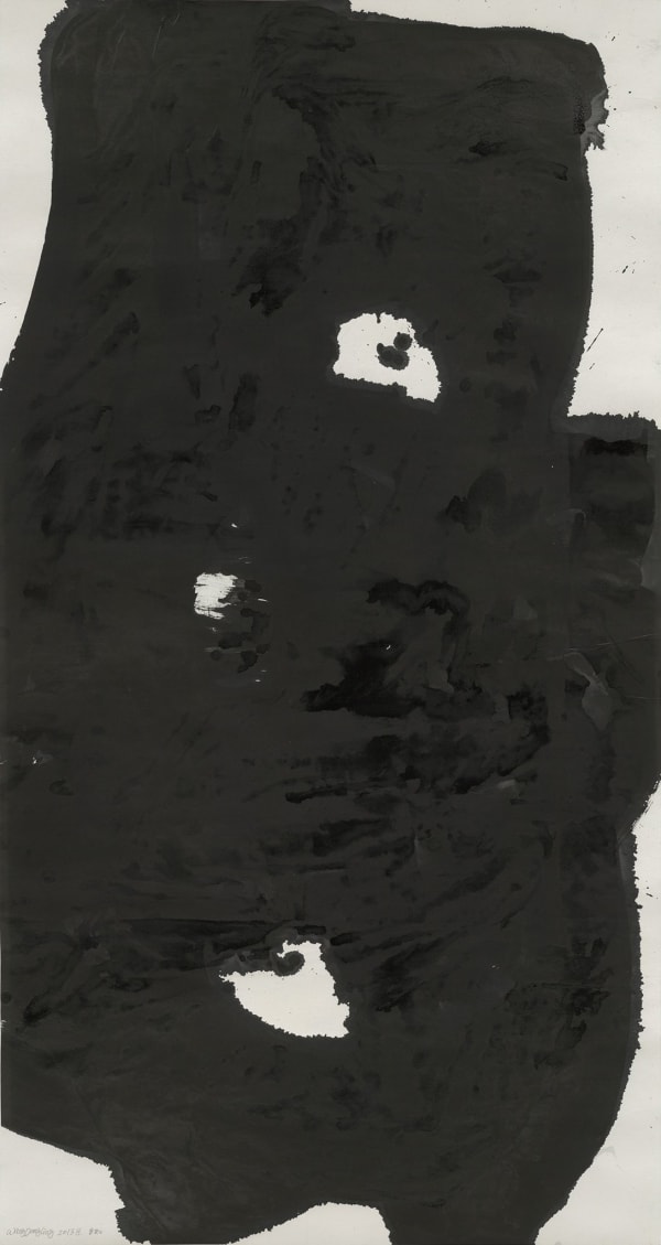 Wang Dongling 王冬龄, Self-Knowledge 自知, 2013
