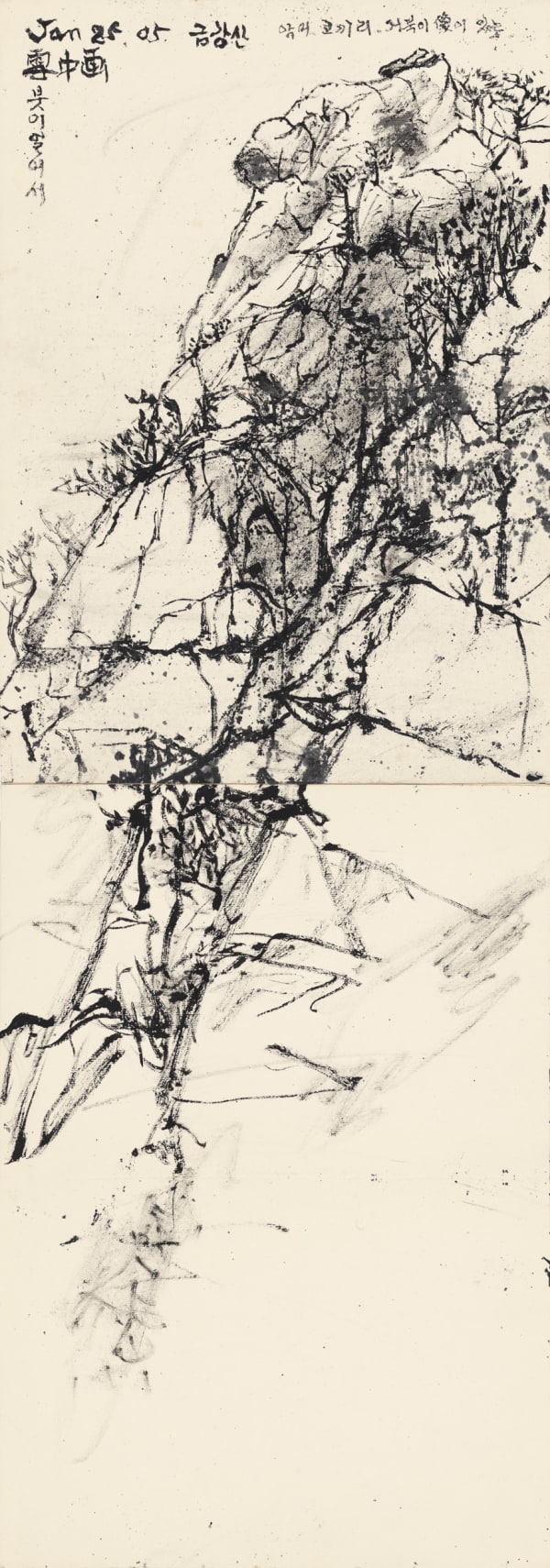 Choi Ildan 崔一丹, Sketch Book - Frozen Brush - Diamond Mountain (Mount Kumgang) 金刚山之冻笔, 2005