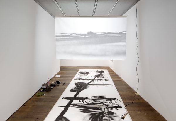 Kim Jongku 金钟九, Mobile Landscape 动之山水, 2019