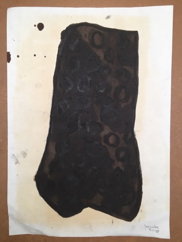 Yang Jiechang 杨诘苍, Soy Sauce Paintings 12/14 酱油素描 12/14 , 1988
