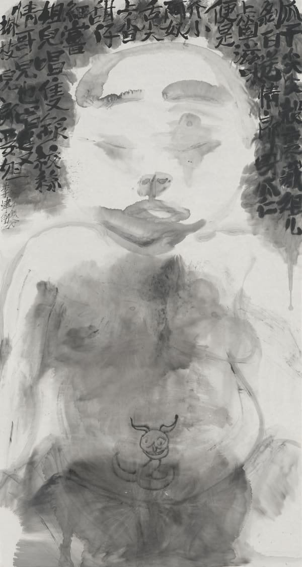 Li Jin 李津, Stupified 呆状, 2015