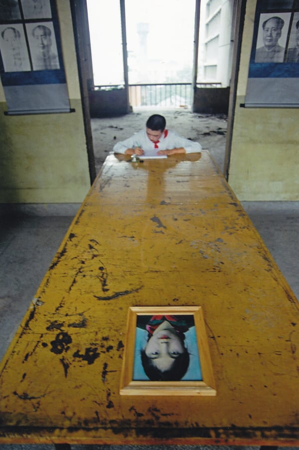 Dai Guangyu 戴光郁, Diary 日记, 1998