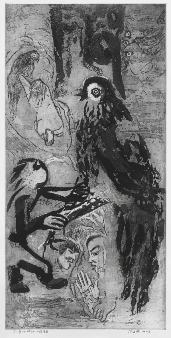 Chen Haiyan 陈海燕, Fortuneteller Bird 算命鸟, 1998