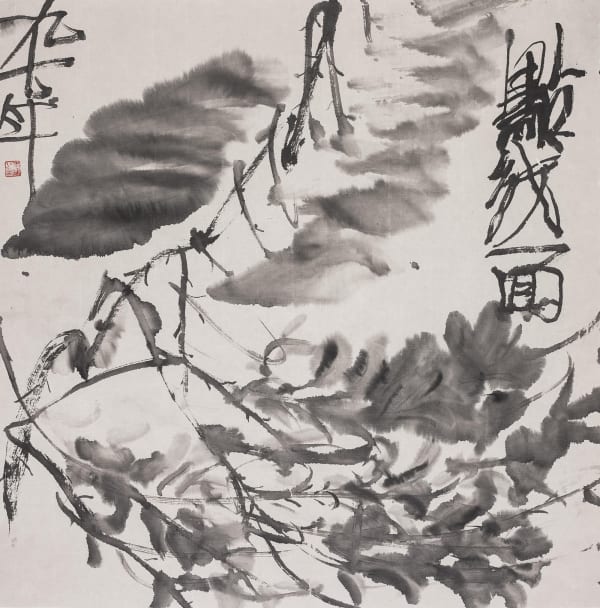 Li Jin 李津, Wild Cursive Series: Point, Line, and Plane 狂草系列：点线面, 1996
