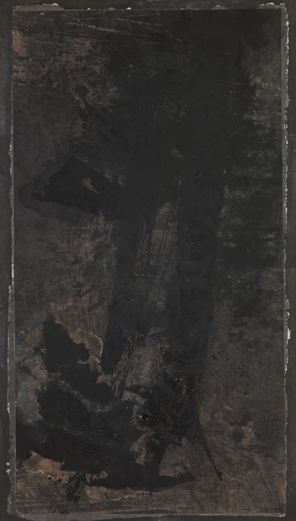 Yang Jiechang 杨诘苍, The Wind Rises as the Sun Sets 风生白下, 1984