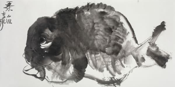 Li Jin 李津, A Fish 一条鱼, 2017