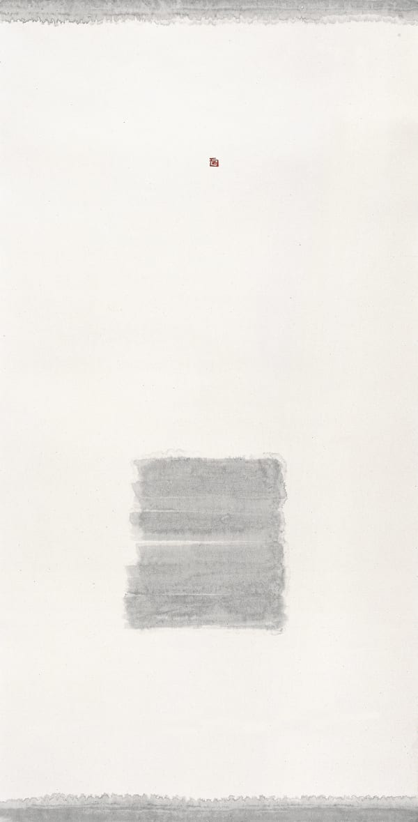 Zhang Yu 张羽, 8709, 1987