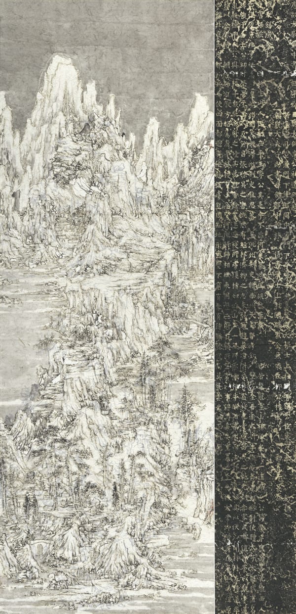 Wang Tiande 王天德, Fine Snow Entering the Woods 细雪入林图, 2019