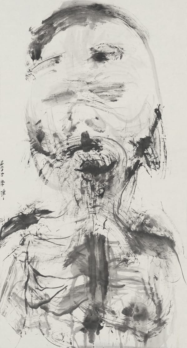 Li Jin 李津, Trance 恍惚, 2015