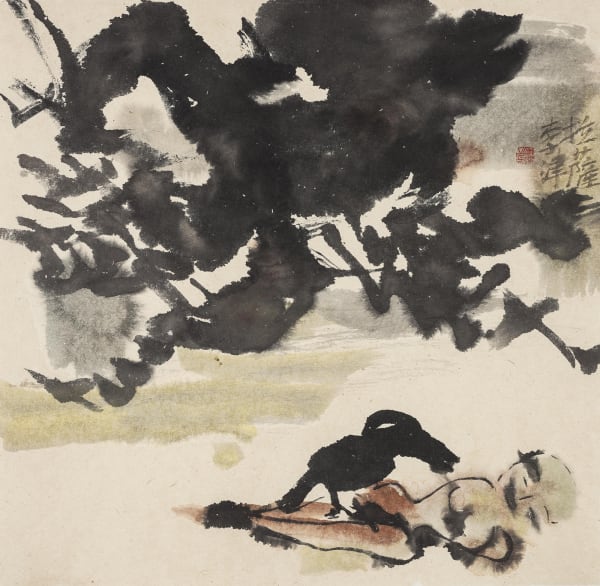 Li Jin 李津, Sky Burial 天葬, 1993