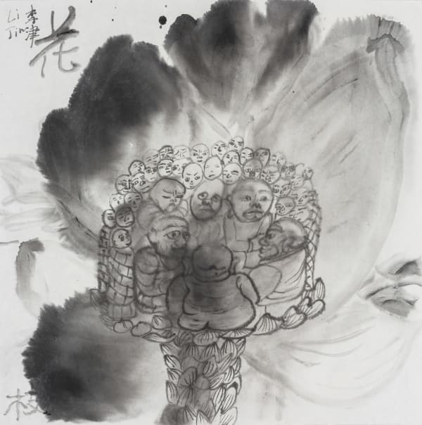 Li Jin 李津, Morning Practice in California 加州晨课, 2017