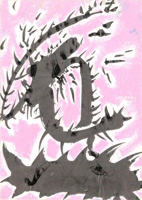 Huang Zhiyang 黄致阳, Morphological Ecology 007 形象生态007, 1988