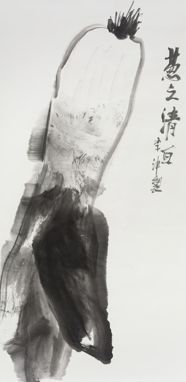 Li Jin 李津, The Pureness of Scallion 葱之清白, 2017