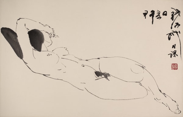 Qian Shaowu 钱绍武, Figure Line Drawing No. 3 人体线描3, 2014