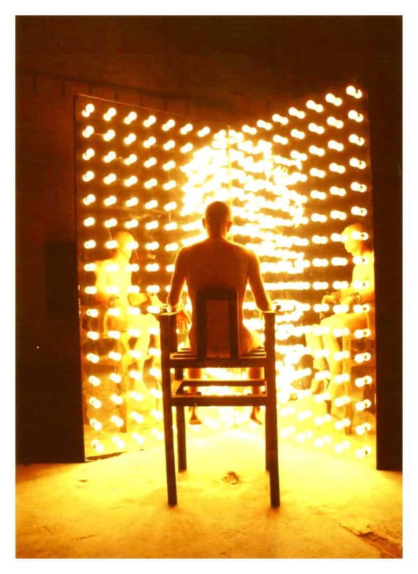 He Yunchang 何云昌, Eyesight Test 视力检测, 2003
