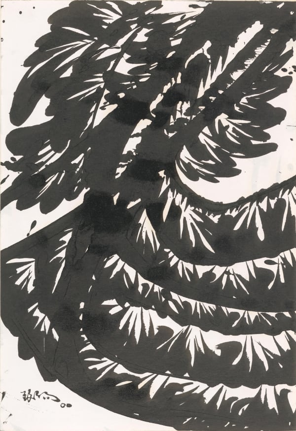 Huang Zhiyang 黄致阳, Morphological Ecology 015 形象生态015, 2000