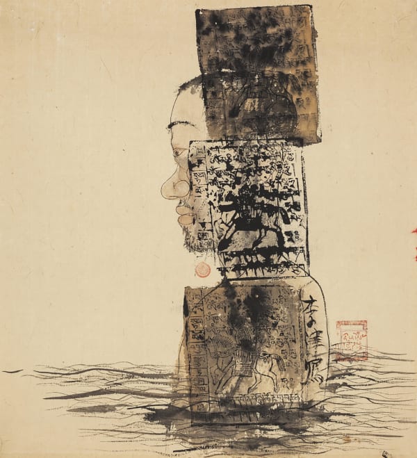 Li Jin 李津, Lhasa River 拉萨河, 1993