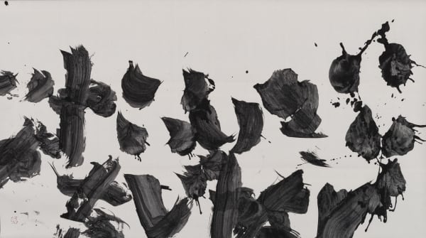 Inoue Yūichi 井上有一, Iijanaika (Let it be) いいじゃないか（就這樣吧）, 1981