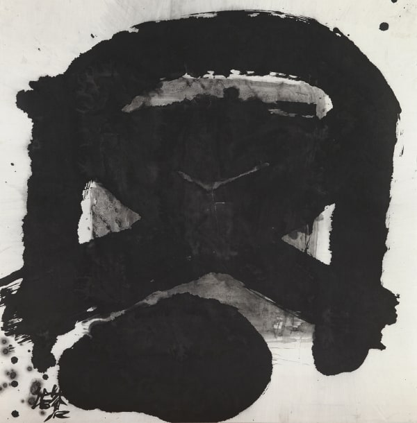 Yang Jiechang 杨诘苍, Untitled 无题, 1983