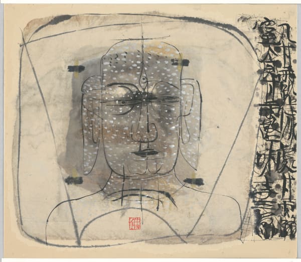 Li Jin 李津, Three-Eyed Buddha Face 三眼佛面, 1993
