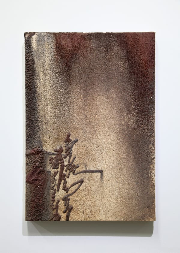 Kim Jongku 金钟九, Steel Powder Painting No. 6 铁墨画之六, 2013