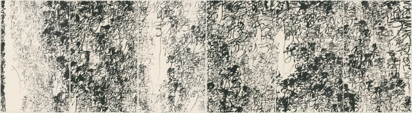 Wang Dongling 王冬龄, The Thousand Character Classic 千字文, 2014