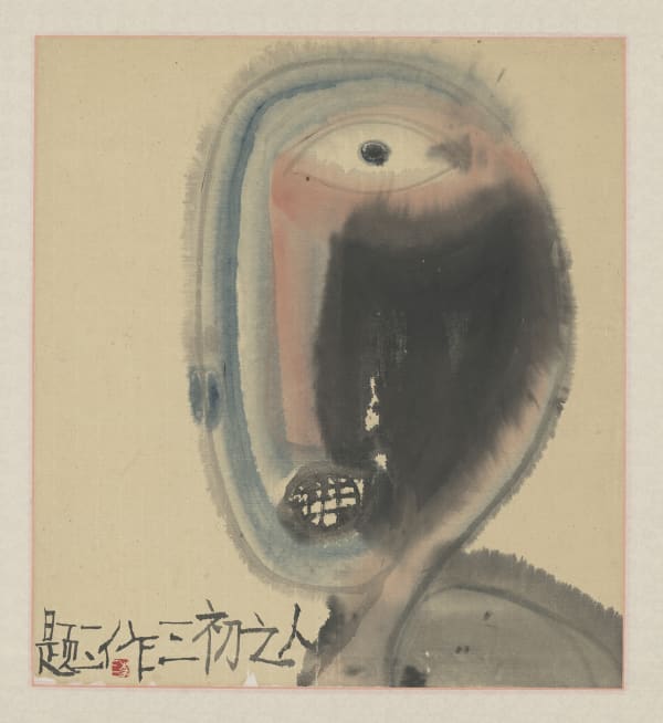 Li Jin 李津, The Tibet Series IV 西藏组画之四, 1984