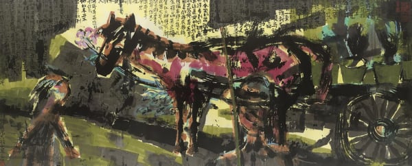 Chen Haiyan 陈海燕, Horse and Rose 马与玫瑰, 2005