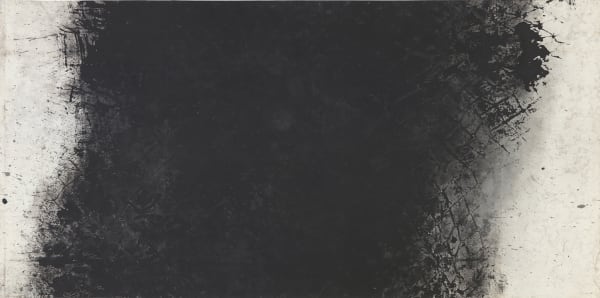 Yang Jiechang 杨诘苍, Net 网, 1984