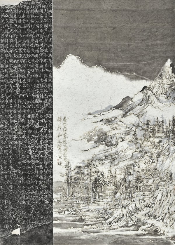 Wang Tiande 王天德, Observing the Snow on the Lake 湖上凝雪图, 2019