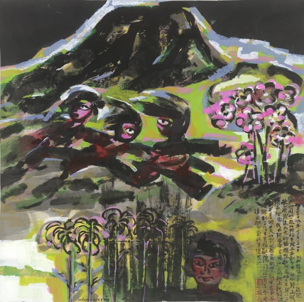 Chen Haiyan 陈海燕, The Excursion 出游, 2012