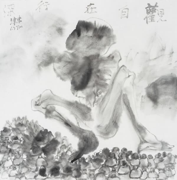 Li Jin 李津, Morning Practice in California 加州晨课, 2017